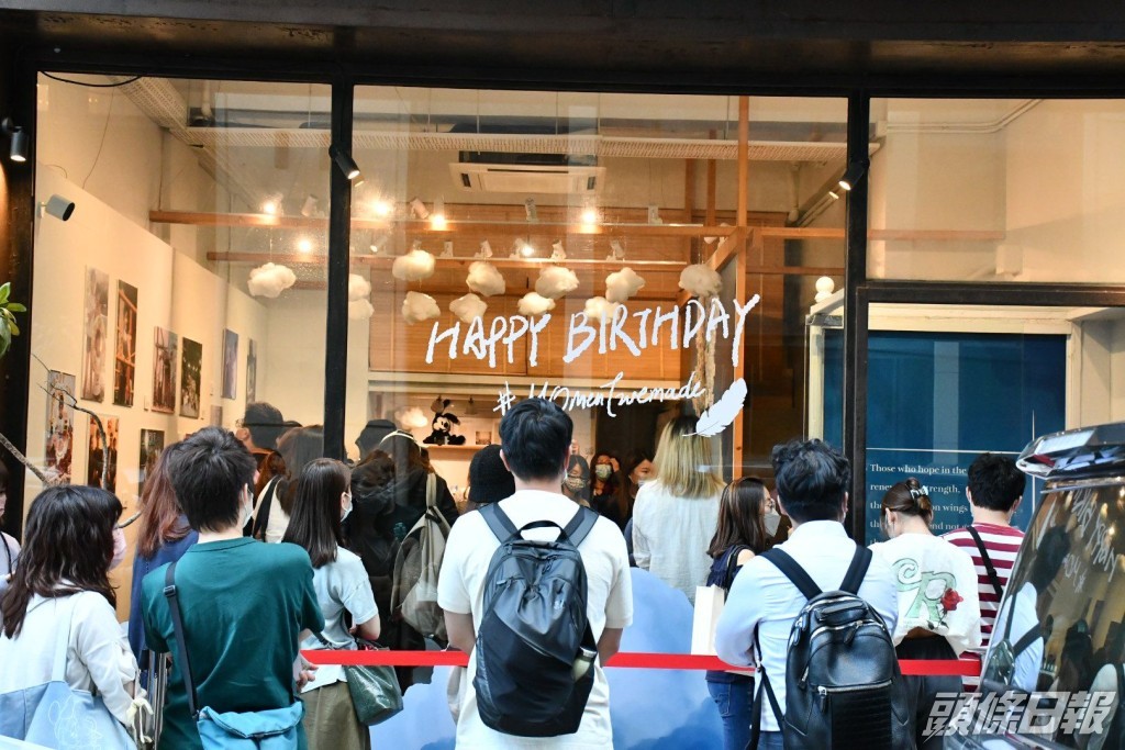 阿Mo好友為他搞生日應援，吸引不少有心人排隊，為阿Mo送上祝福。